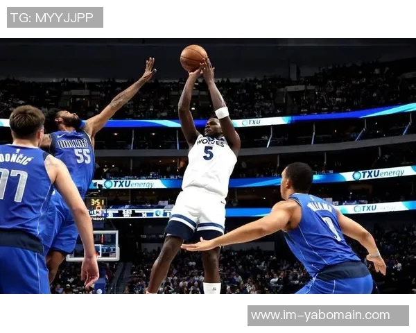 爱德华兹本赛季关键时刻表现出色投篮命中率高达70以上