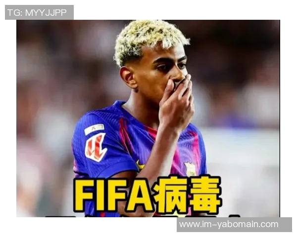 亚马尔国家队受伤引发争议德拉富恩特坚称无影响不存在冲突