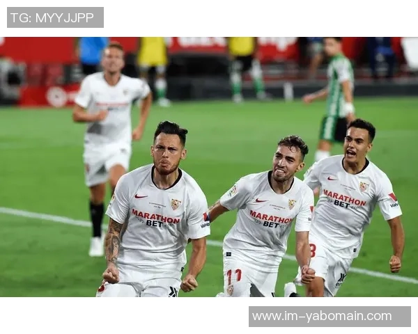 西甲分析：塞维利亚近期状态低迷难以反弹前景堪忧